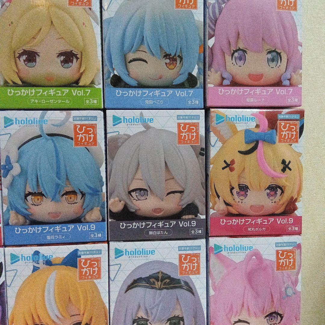 ホロライブ ひっかけフィギュア vol.1〜vol.11 コンプリート31点