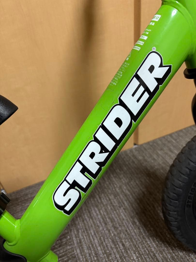 STRIDER バランスバイク 緑 12インチ