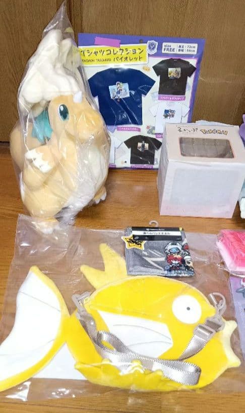 ピカピカボックス2026 金のコイキング メガカイリュー　ぬいぐるみ 納品書付き