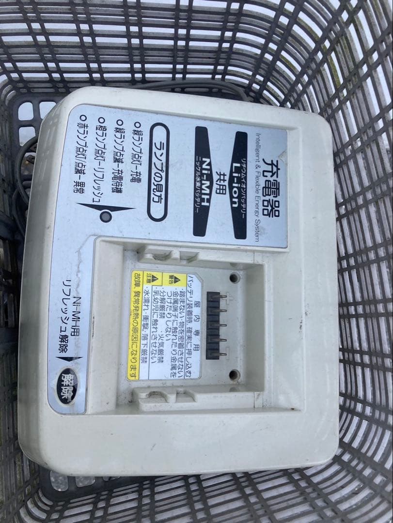 1851業界最長12ヶ月保証付！送料無料エリア多数！安全整備済み！電動自転車