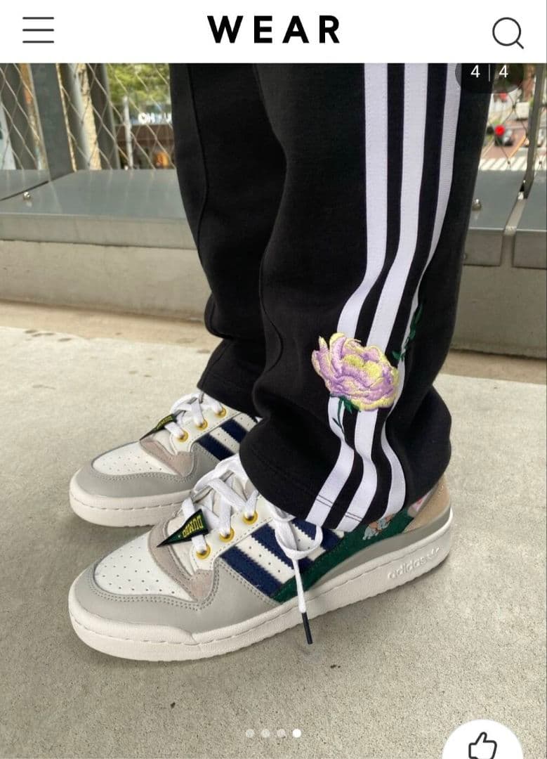 adidas 3本ライン 黒ジャージパンツ XS