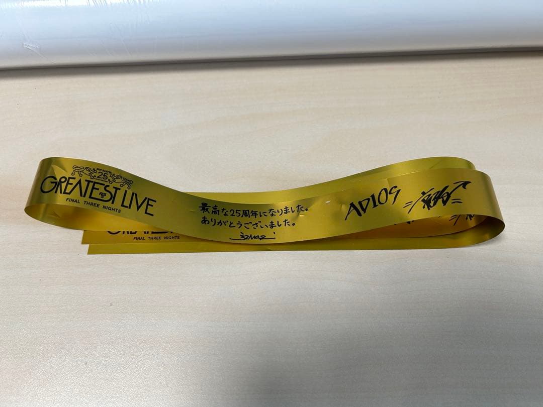 RIP SLYME GREATEST LIVE グッズセット リップスライム