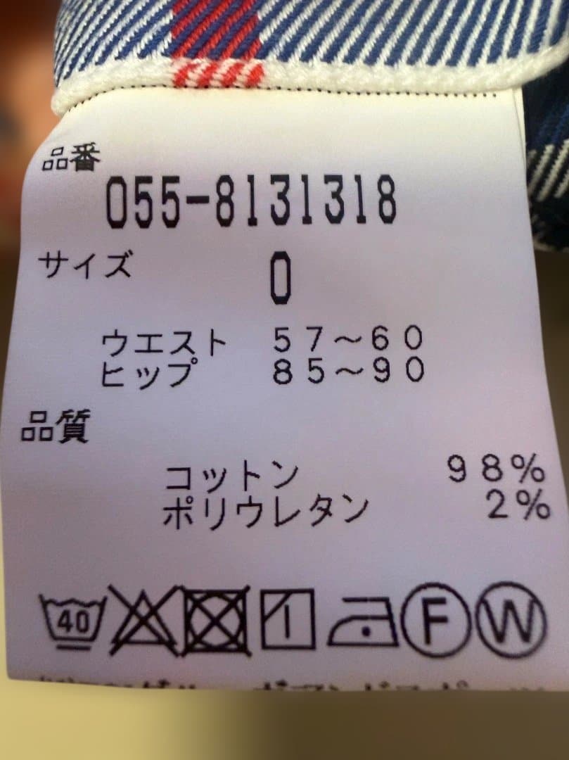 パーリーゲイツ　パンツ チェック柄 サイズ0