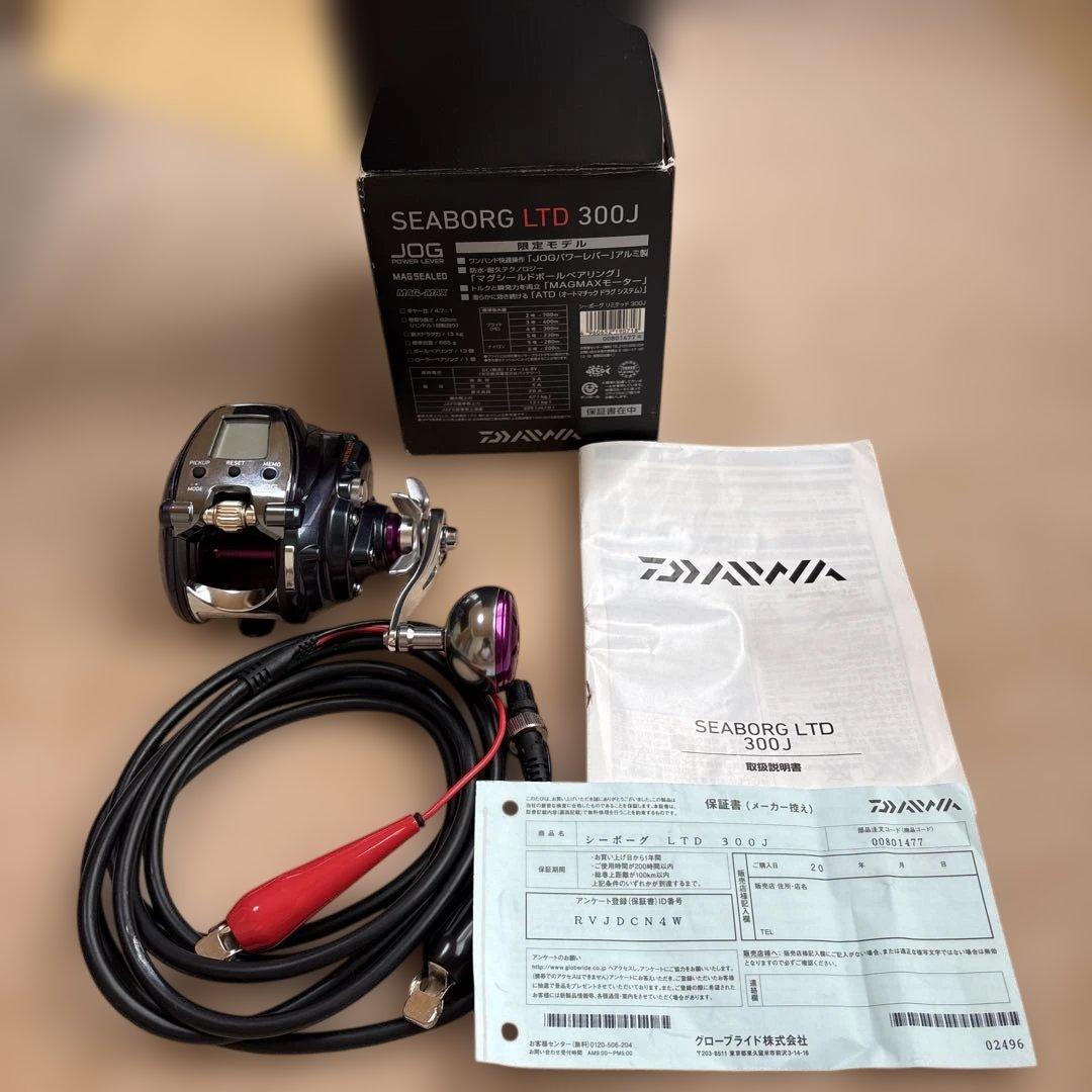 Daiwa 電動リール 黒/紫　シーボーグLTD 300J