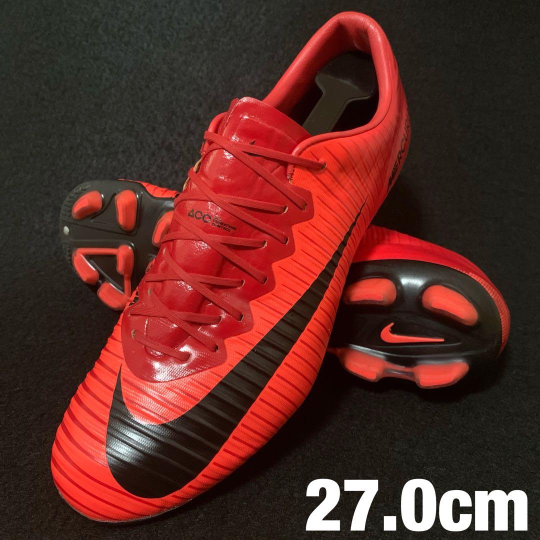 【極美品】NIKE マーキュリアル ヴェイパー 11 HG-V