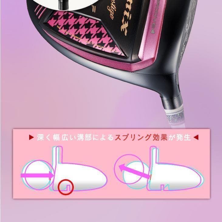新品 レディース超高反発 ドライバー 13.5 軽量 Pライトレディシャフト