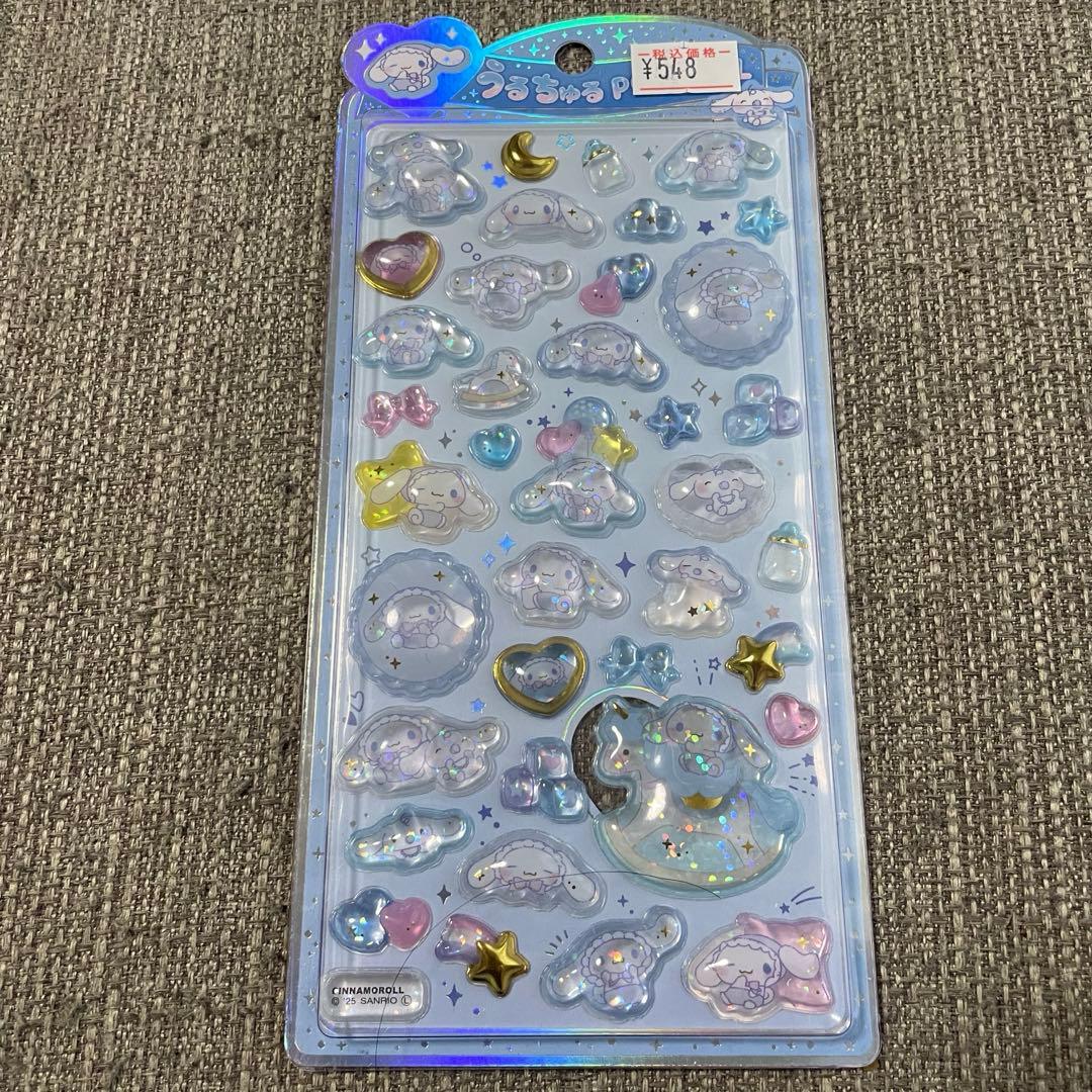 (*)様 うるちゅるポップシール　サンリオベビー　プリン　シナモン　日焼けキティ