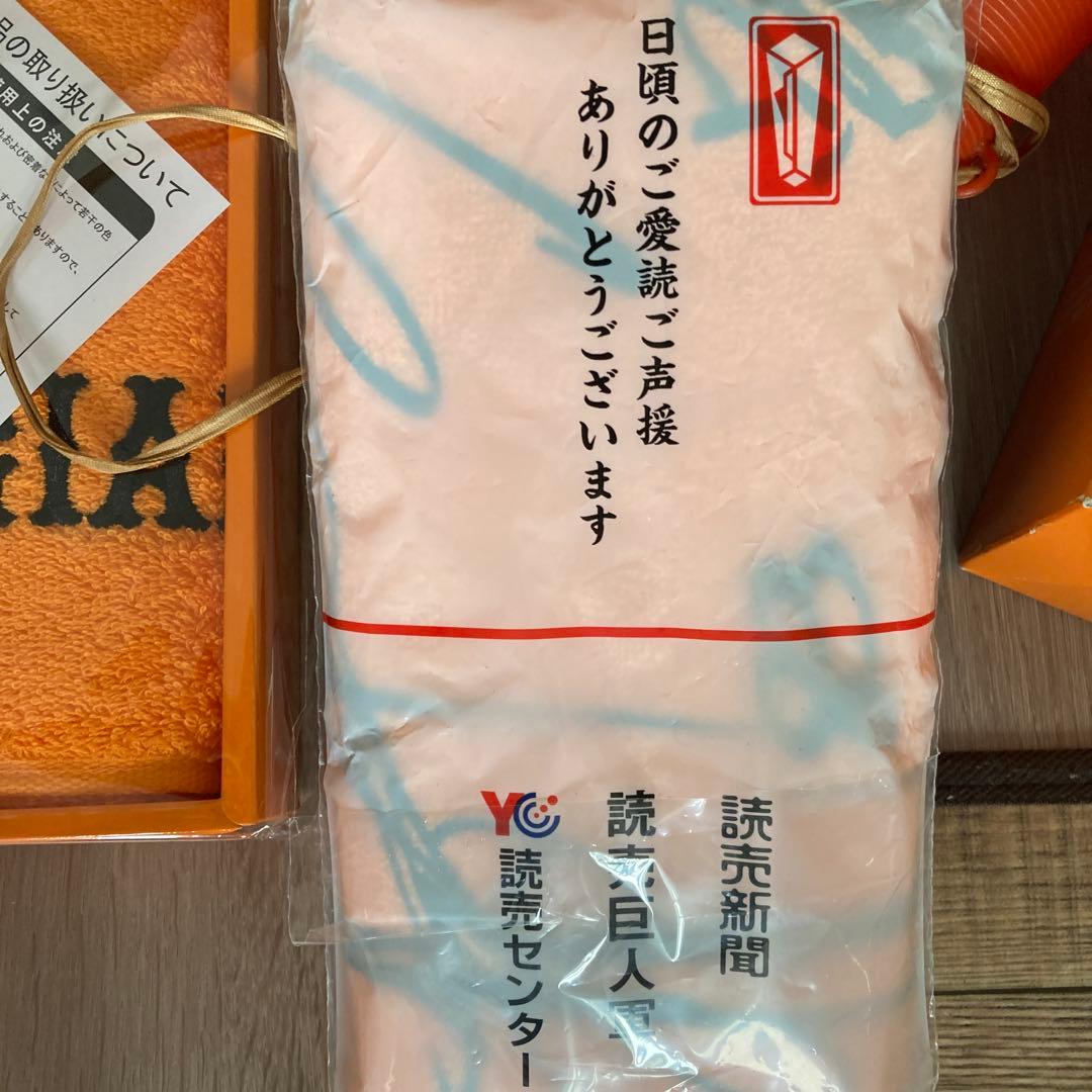 GIANTS 記念　タオル　応援グッズ　等　長嶋茂雄　松井秀喜　巨人　レア