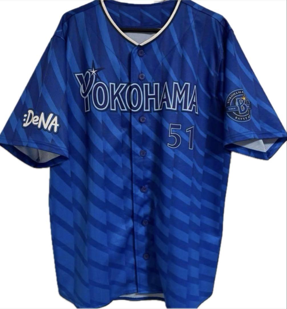 美品未着用、横浜DeNAベイスターズ　宮崎ユニフォームL