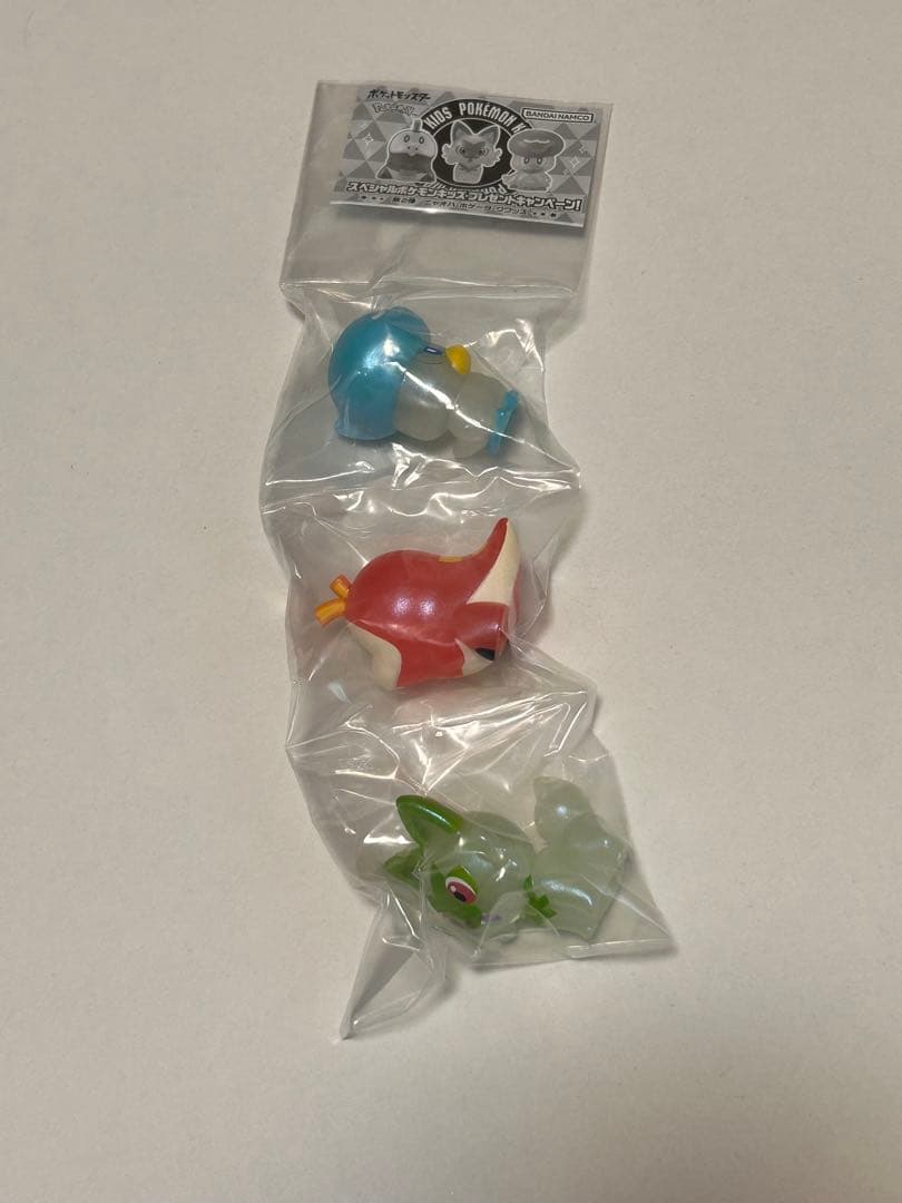新品　スペシャルポケモンキッズ　プレゼントキャンペーン 第２弾 3点セット