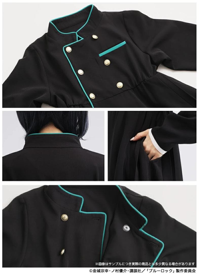 【新品♪】 糸師凛 制服モチーフ ワンピース ブルーロック × Favorite