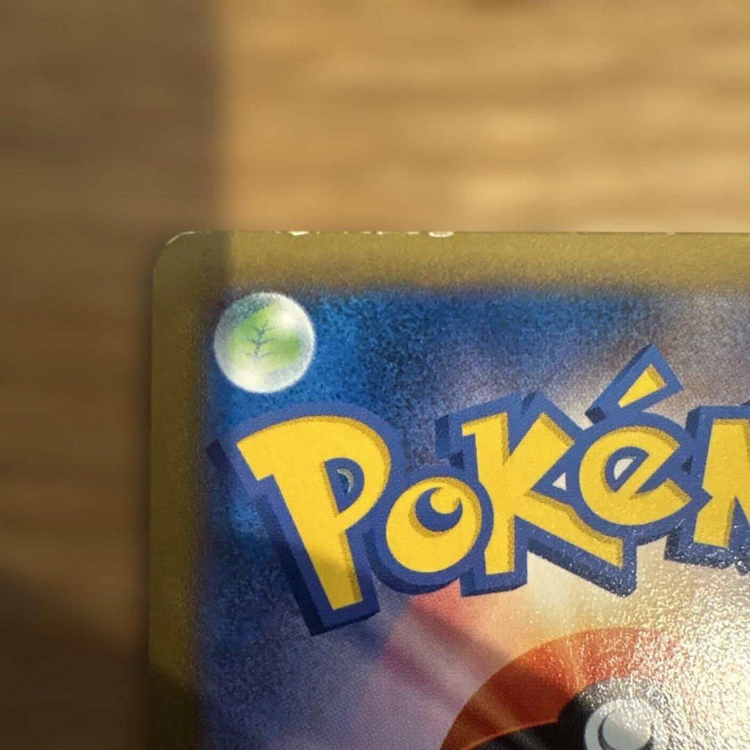 日本代表のピカチュウ：ポケモンNewモン! Book付録 PROMO XY