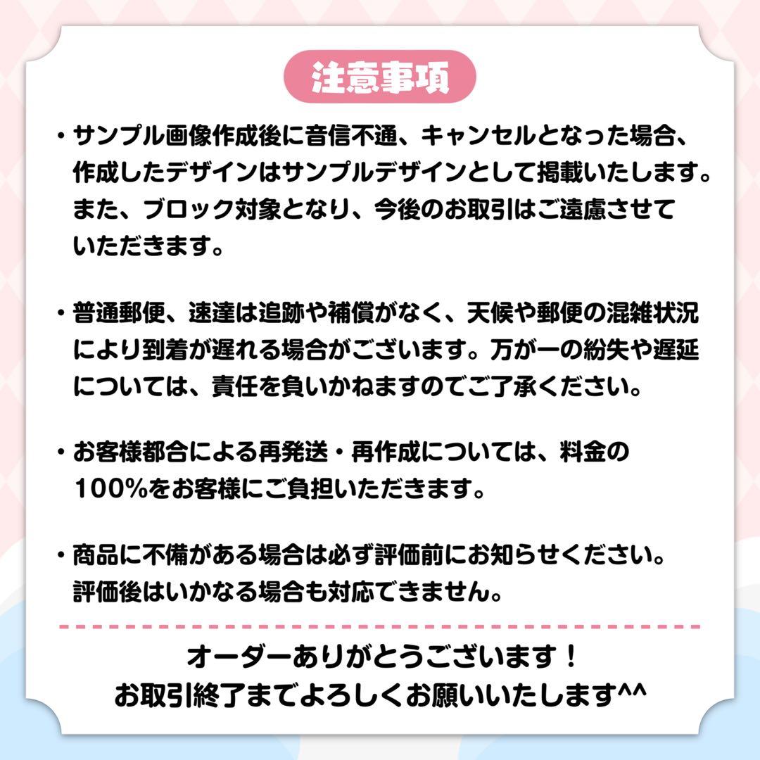 dx様 キンブレシート
