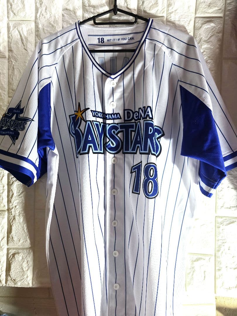 ★週末限定価格★横浜DeNAベイスターズ★親会社設立★初代デザイン★レプリカ