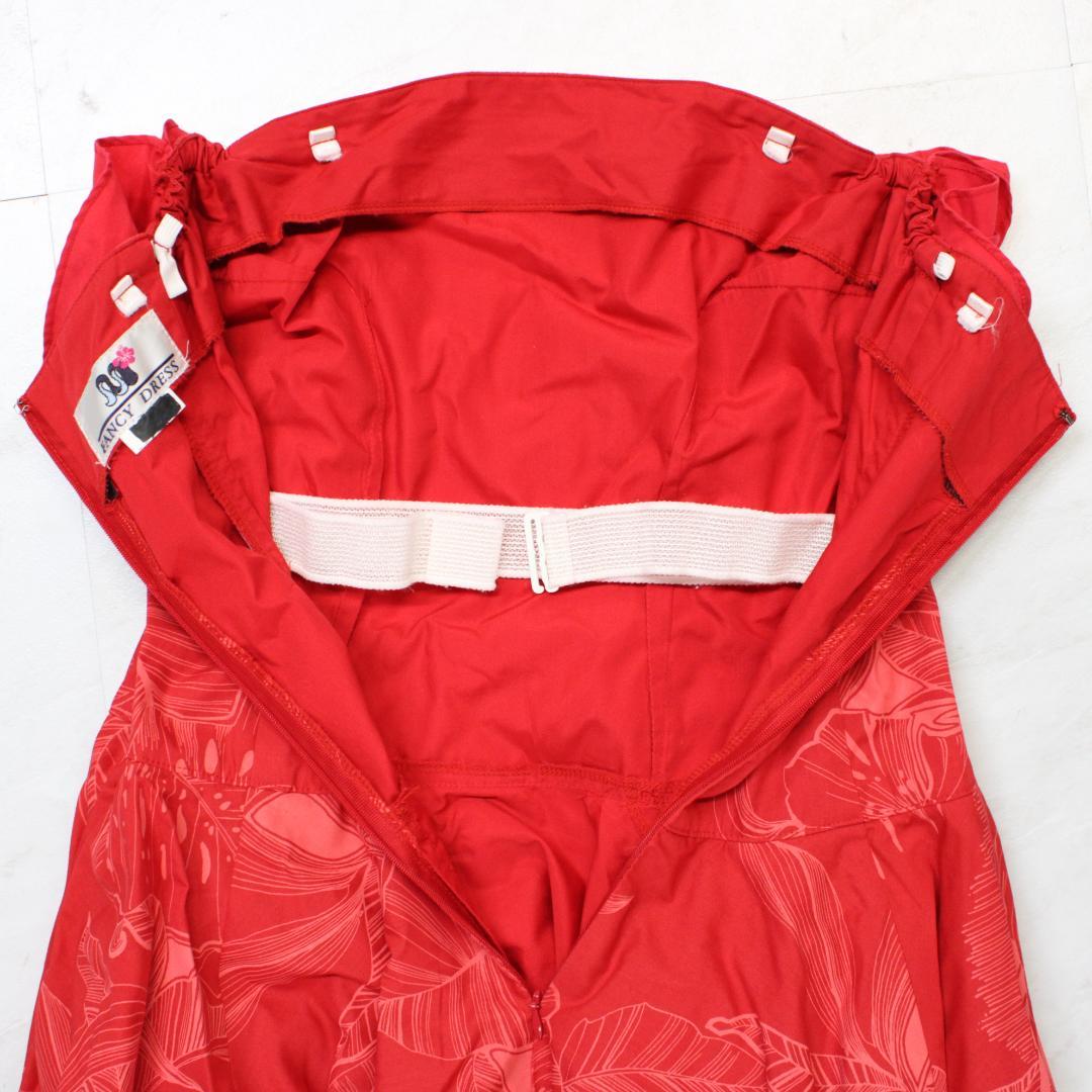 【美品 フラダンス衣装】レッド FANCY DRESS ワンピース ドレス 赤