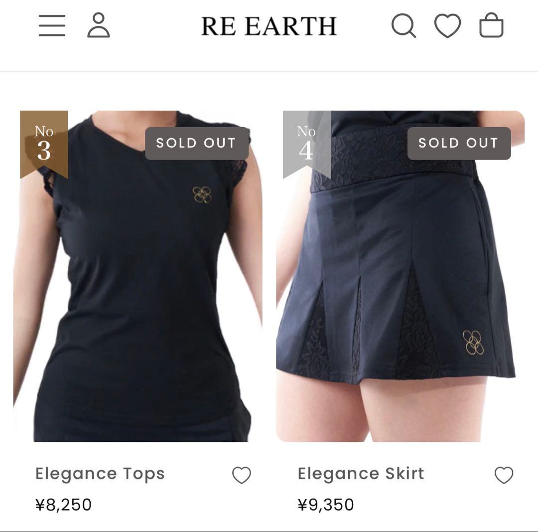 リアースRE EARTHテニスセットアップ