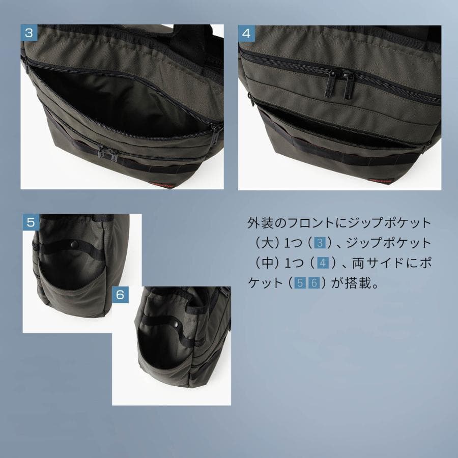 新品未使用 BRIEFING ブリーフィング トートバッグ