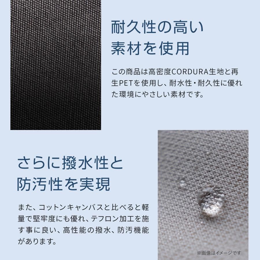 新品未使用 BRIEFING ブリーフィング トートバッグ