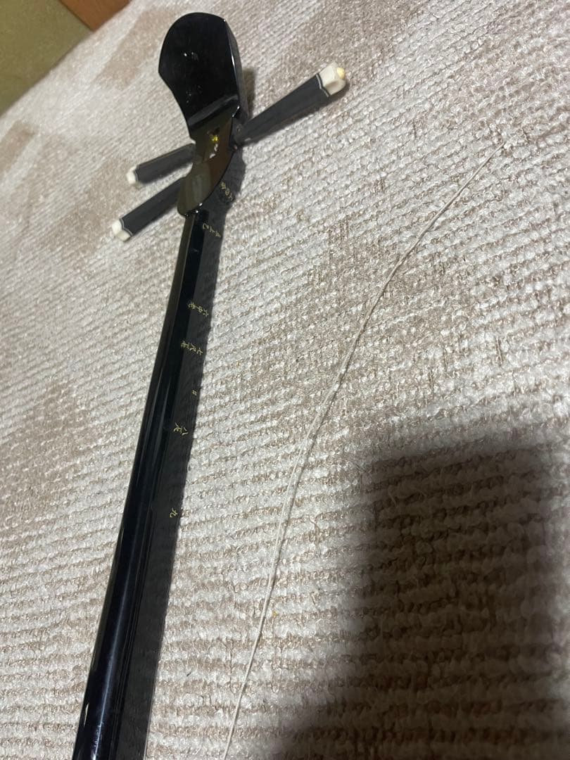 現状品 三線 本体沖縄民謡 和楽器