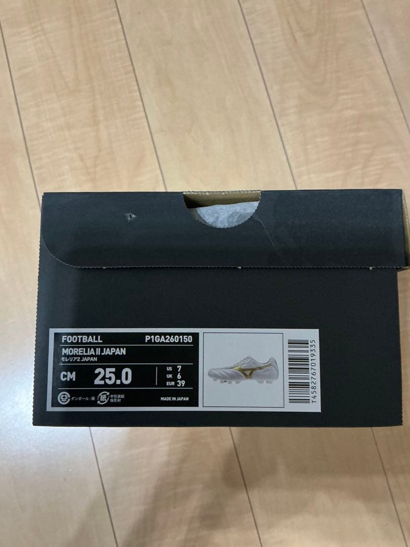 Mizuno モレリア2 Japan 25.0cm