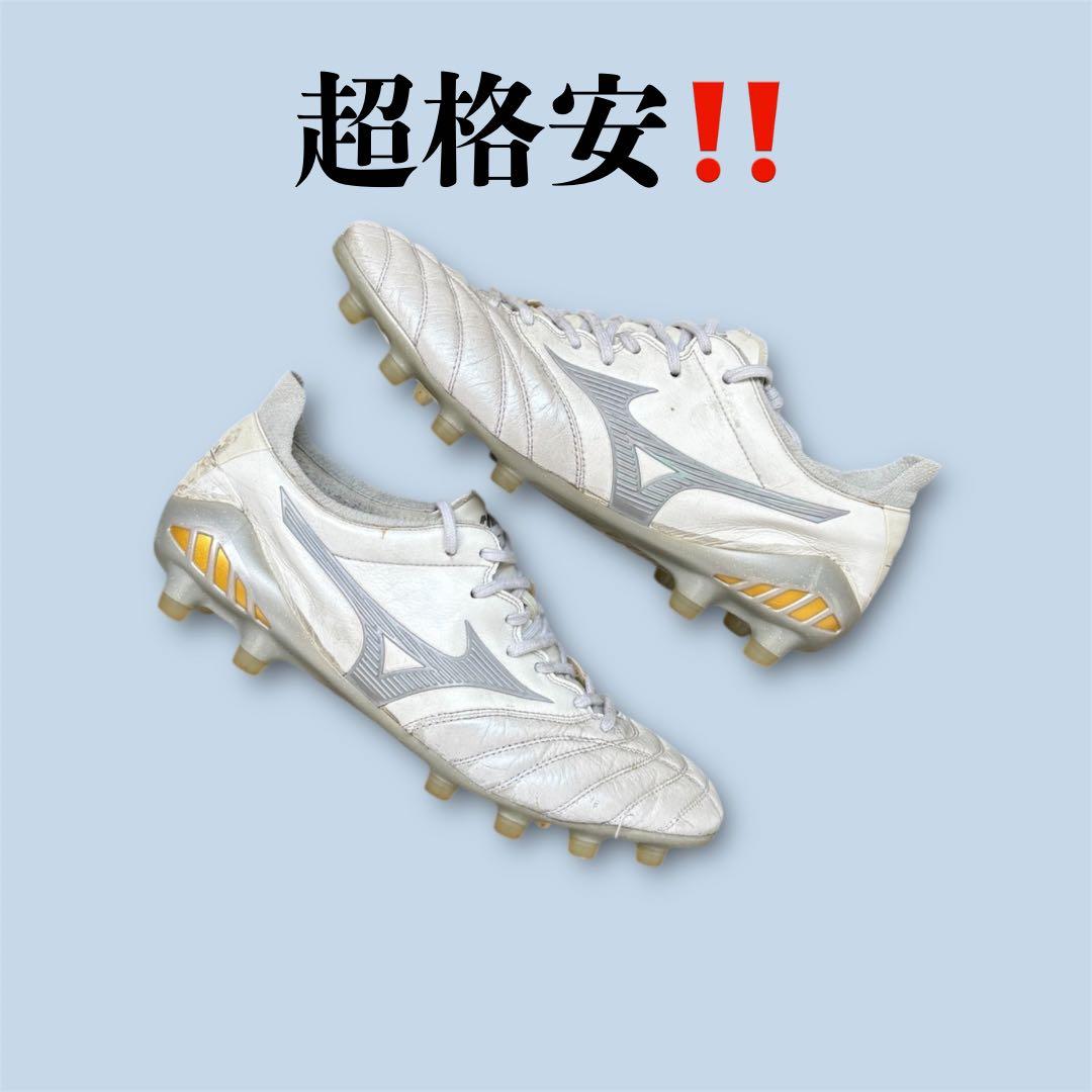 MIZUNO モレリアネオ3 限定色 美品 26.0cm