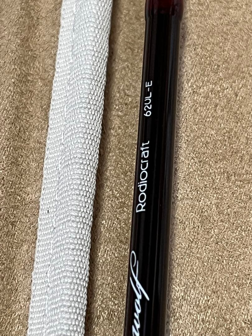 ロデオクラフトRodio Craft ホワイトウルフ62L-E