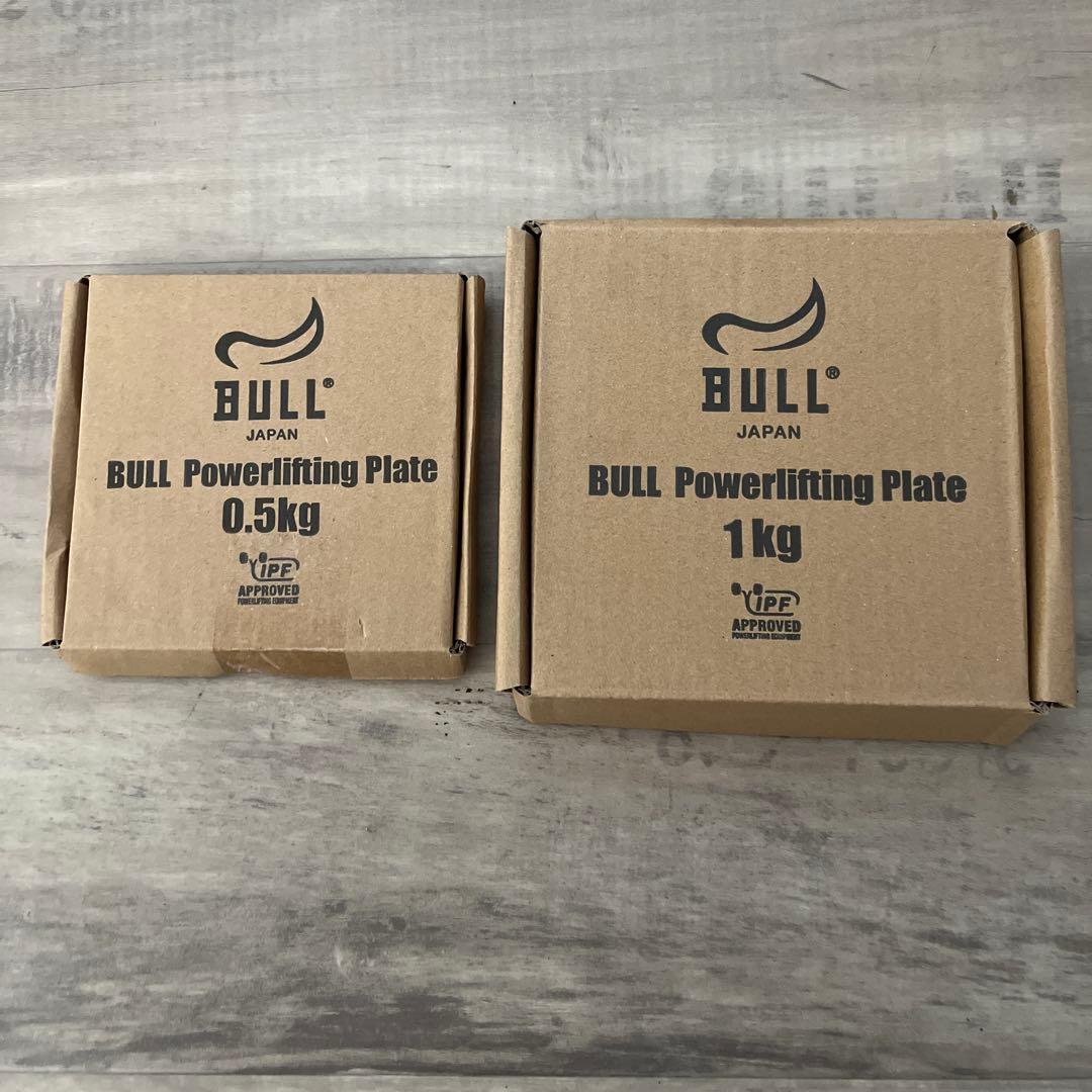 BULLパワーリフティングプレート IPF公認1kg 2枚0.5kg2枚1セット