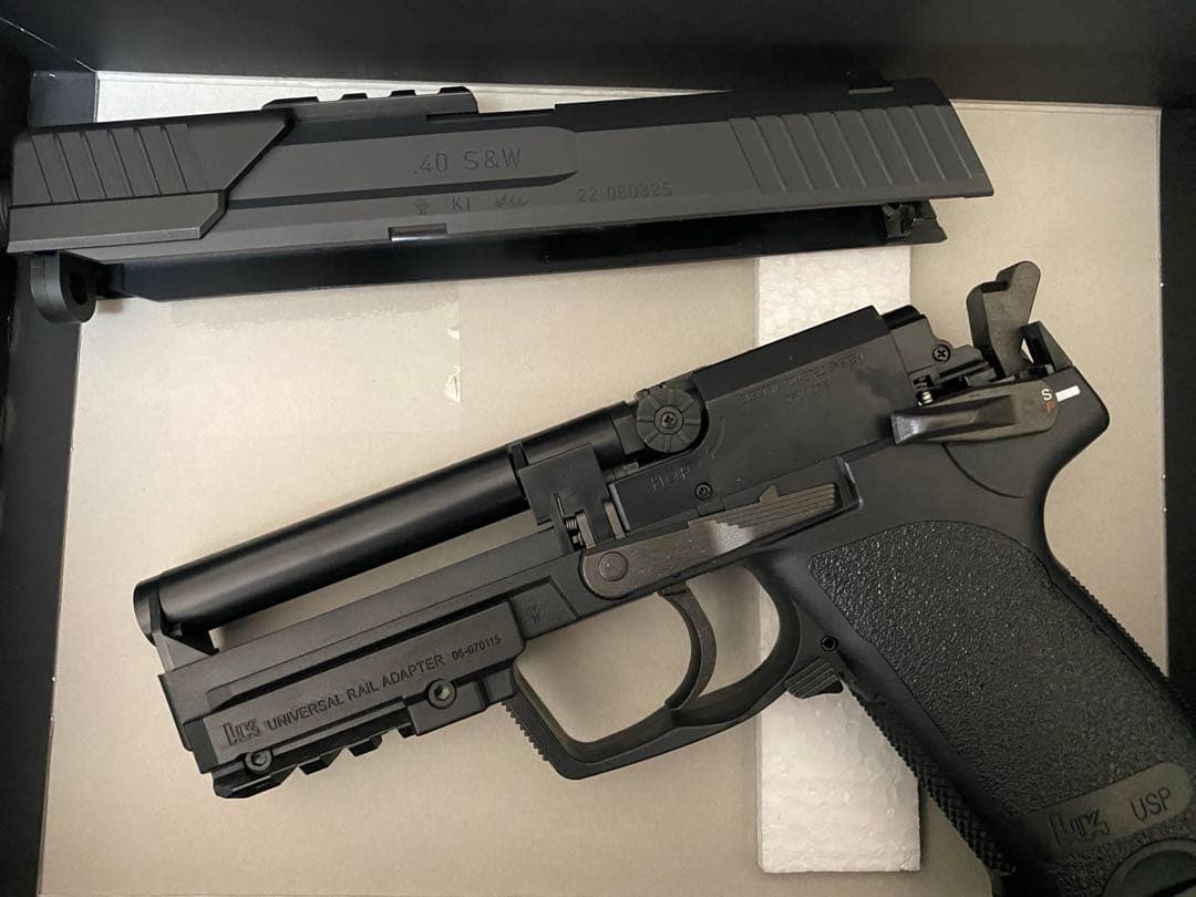 東京マルイ　USP 電動ガン