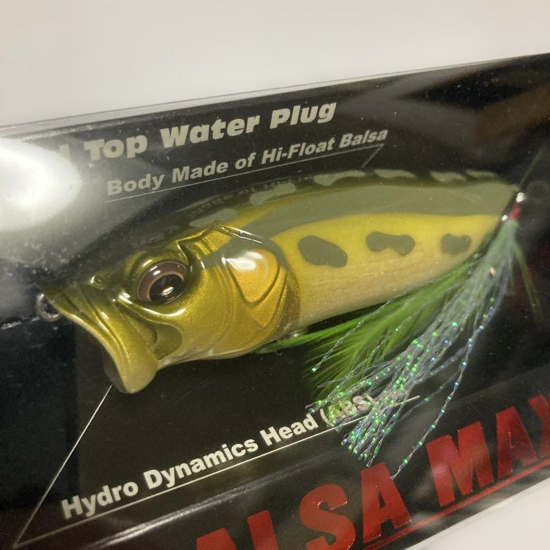 メガバス　Megabass Balsa Max トノサマフロック (SP-C)