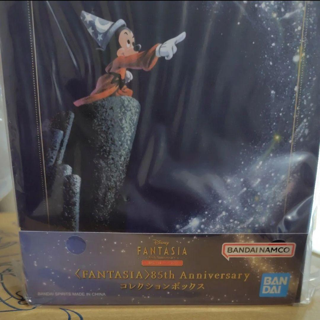 【プレバン・抽選販売】ディズニーファンタジア 85th 限定コレクション