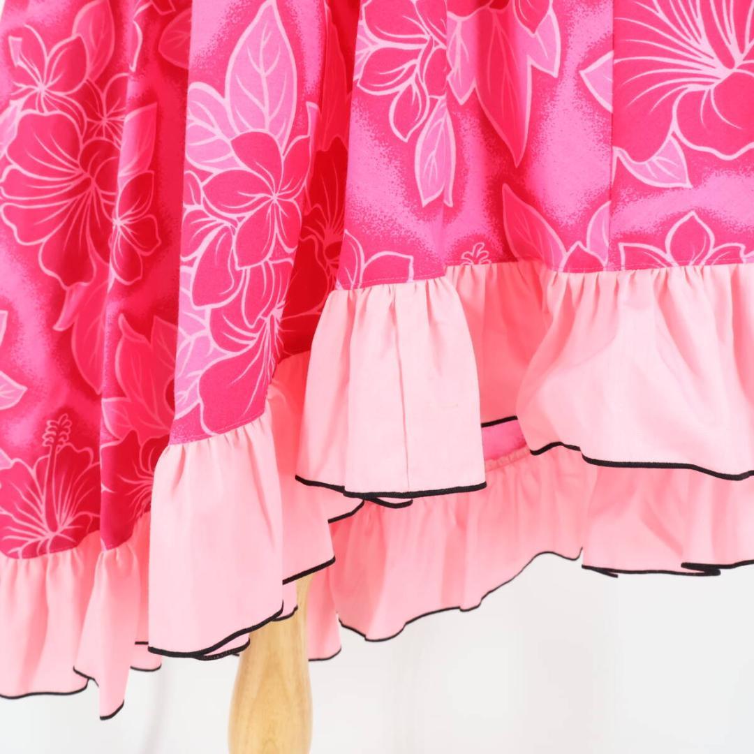 【ジュニアサイズ用 美品 日本製 フラダンス衣装】ピンク Paondor