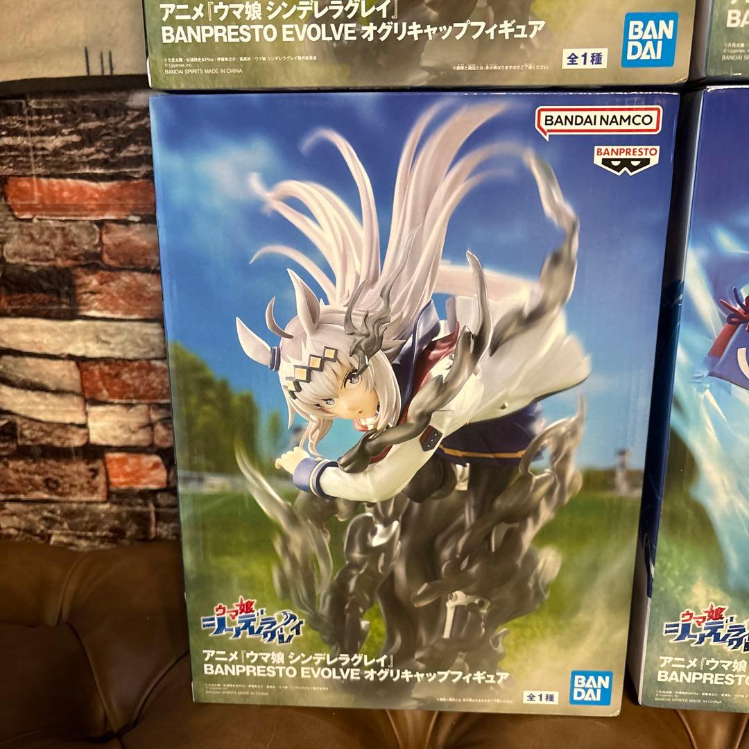ウマ娘 BANPRESTO Evolve オグリキャップ タマモクロス