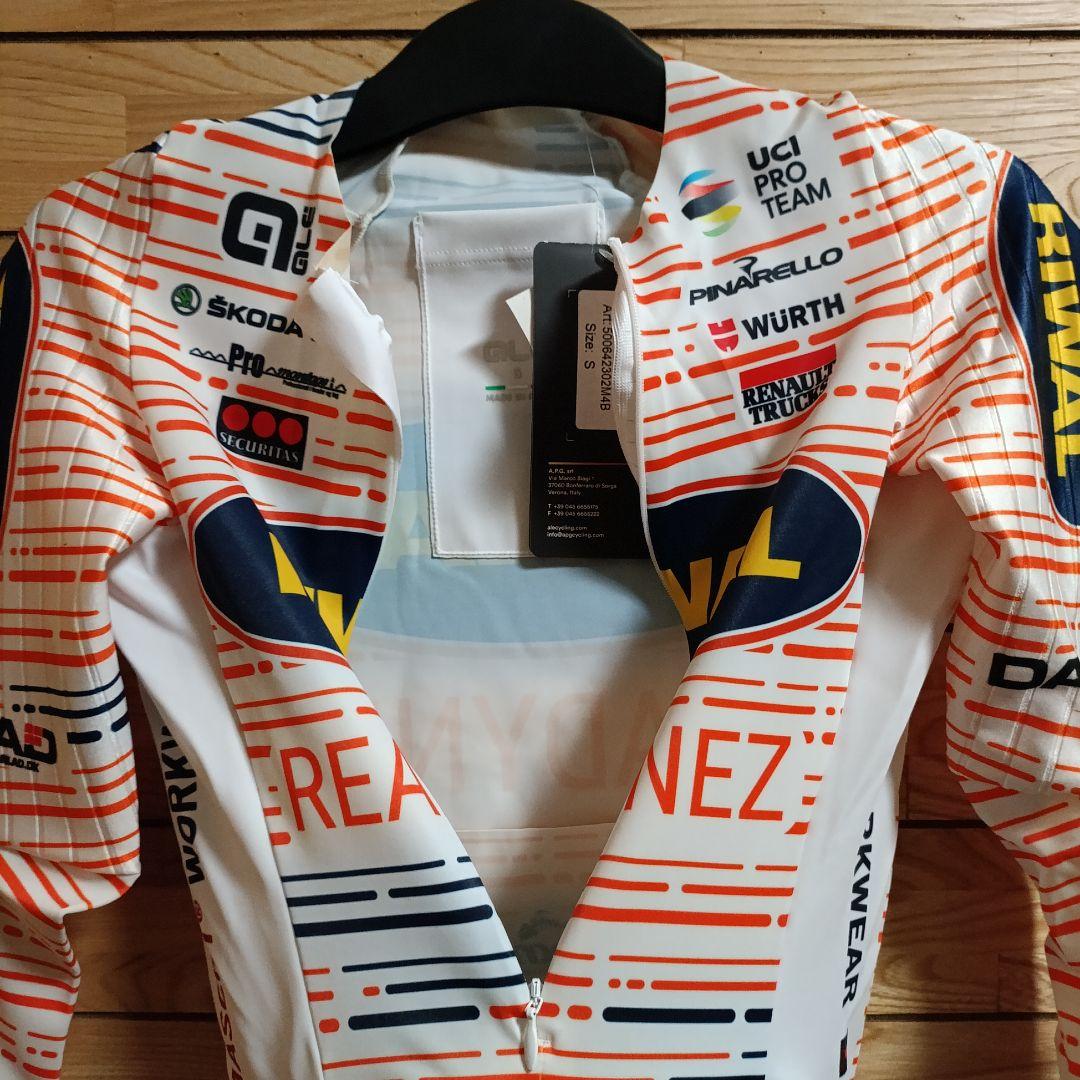 支給品　RIWAL READYNEZ　スキンスーツ　ワンピース　リワル　S