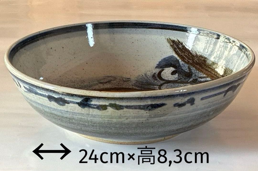 1点物　九谷焼　手描藍色染付 　　古寿窯　呉須　8寸　窯銘入