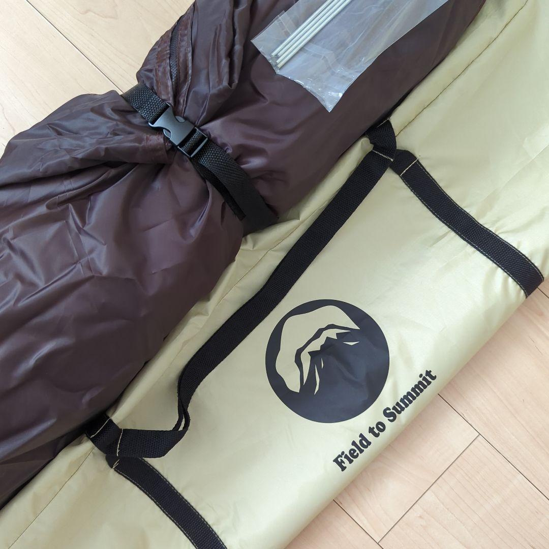 【新品】テント イージーアップ フルクローズ ワンタッチ 軽量