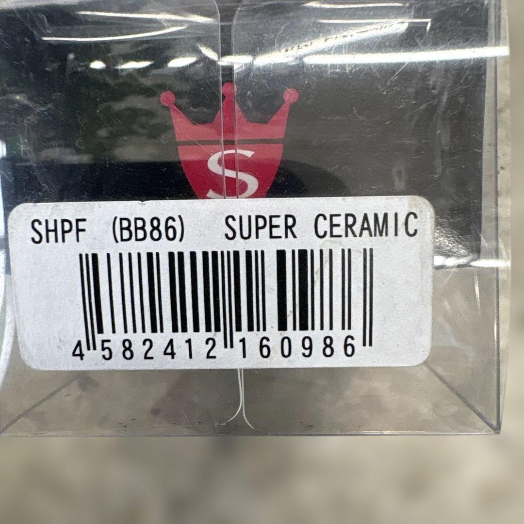 SUGINO (BB86) SUPER CERAMIC ボトムブラケット