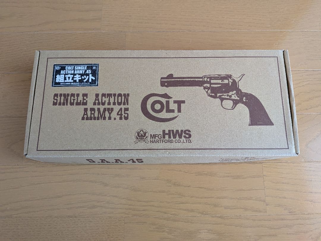 hws saa ハートフォードシングルアクションアーミー　シルバー旧タイプ？