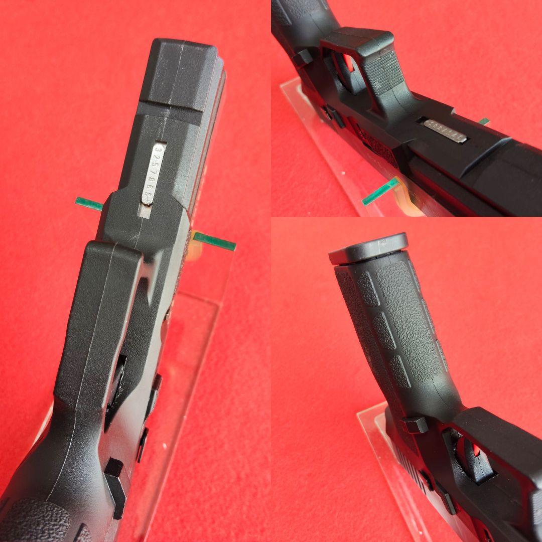 カーボネイト　Carbon8 ストライカー9 ガスブローバック《サブマガジン付》