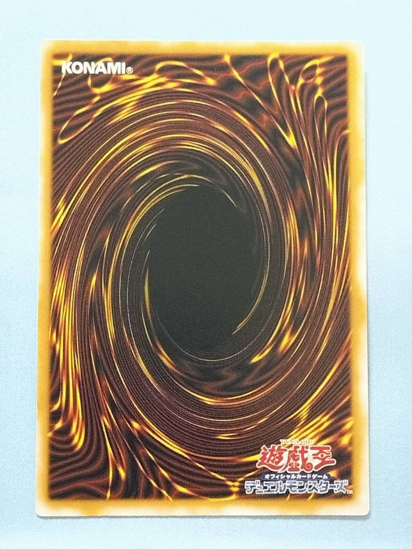 『良品』仮面魔獣マスクドヘルレイザー　レリーフ
