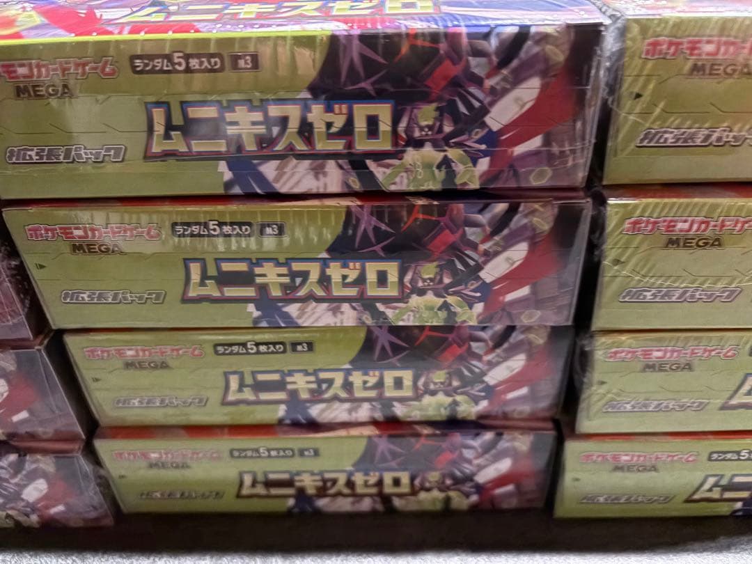 ①ポケモンカードゲーム ムニキスゼロBOX シュリンク付き12BOX