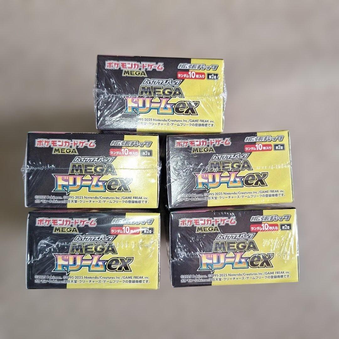 ポケモンカードゲーム MEGAドリームex5BOX　シュリンク付き　新品・未開封