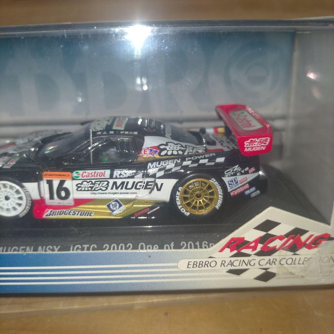 EBBRO MUGEN NSX JGTC 2002 ミニカー