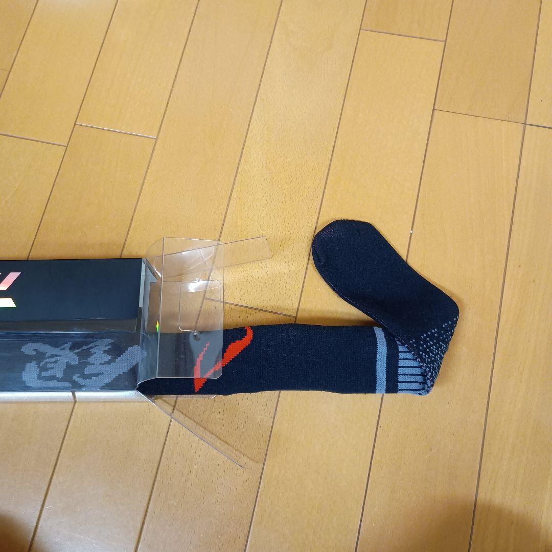 ダイワ　20 銀狼　王牙 AGS 0-53 R　【訳あり】
