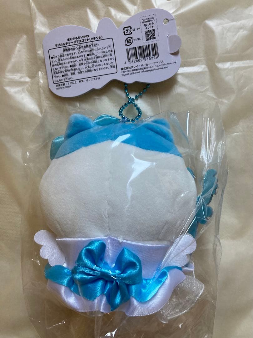 ちいかわ　ハチワレ　5点セット