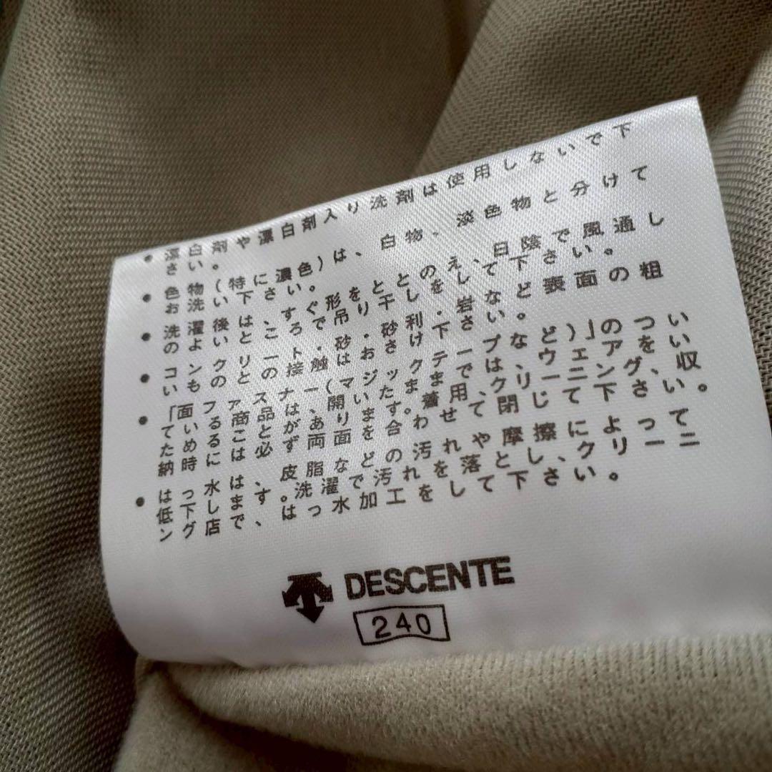 【タグ付未使用】DESCENTE デサント スノーボードパンツ L