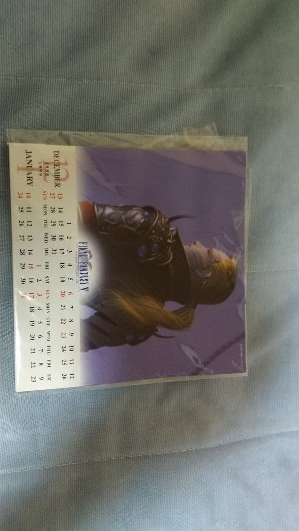 PS版 FF5 カレンダー