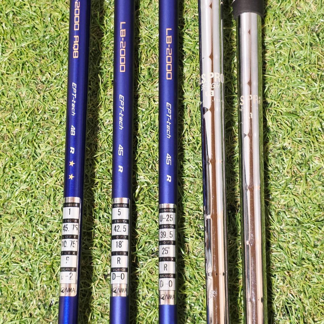 ホンマ HONMA LB-808 × BERES ゴルフクラブセット R 右