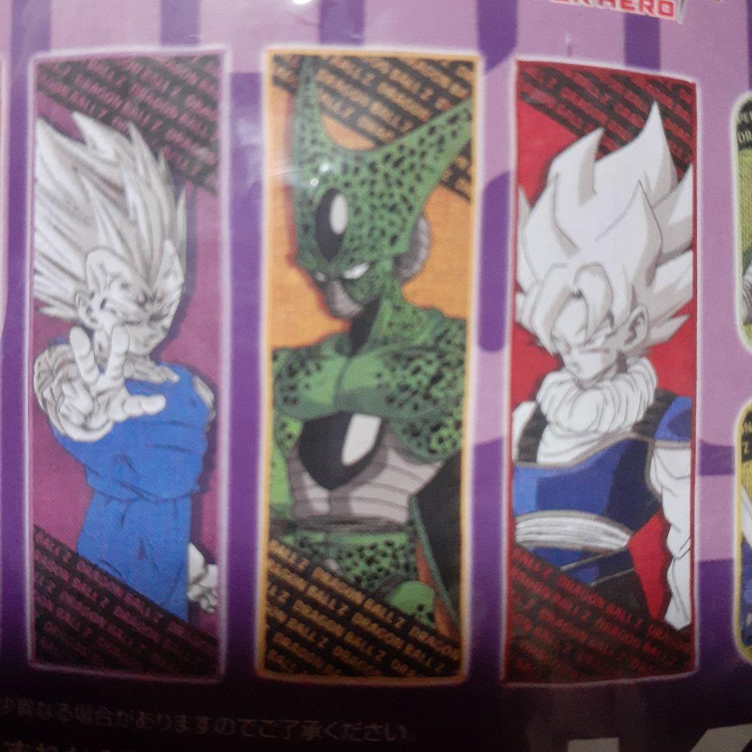 ◎非☆ドラゴンボール超☆ドラゴンボールVSオムニバスULTRA☆タオル☆③☆残1