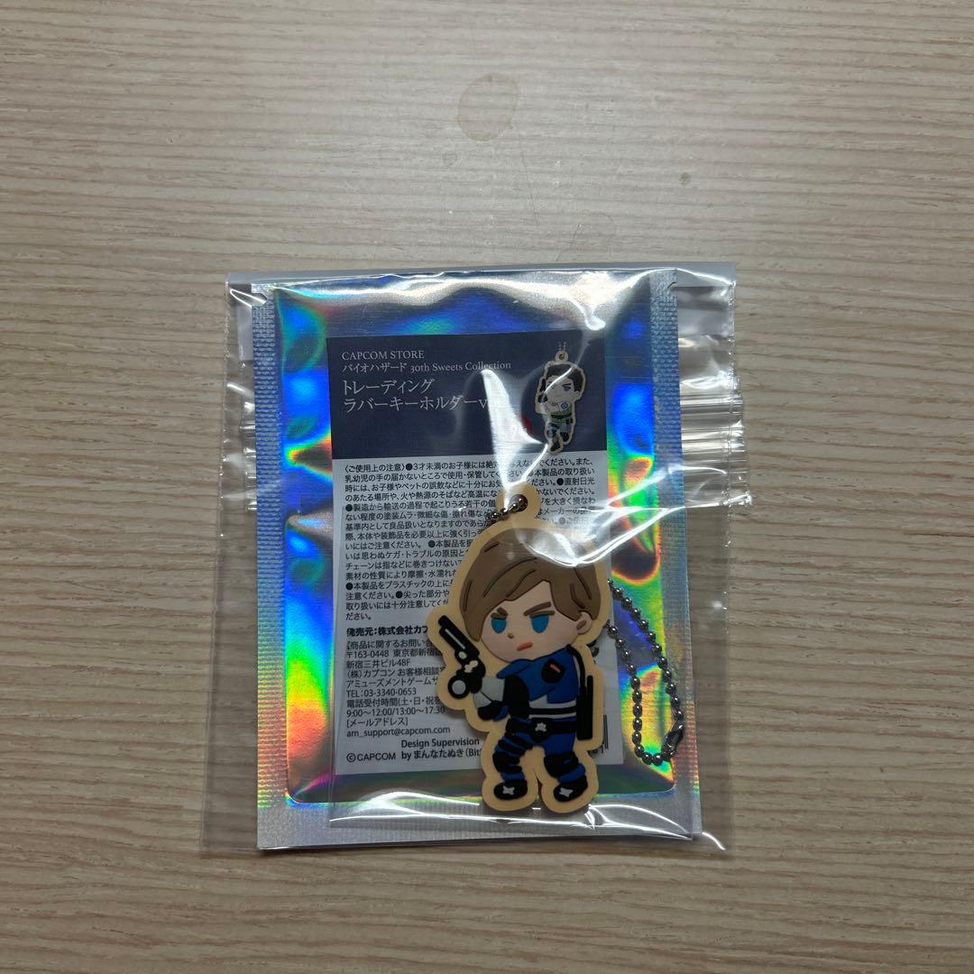 しゅがー レオン3種セット