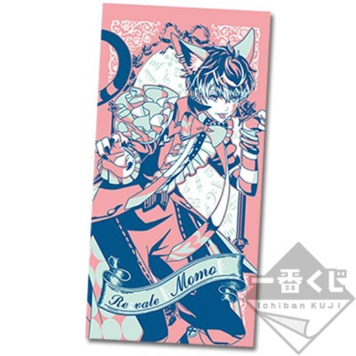 新品★アイナナ★Re:vale★百＆千★一番くじ★メルヘンドリーム★バスタオル